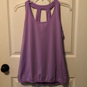 NWOT purple workout tank top
